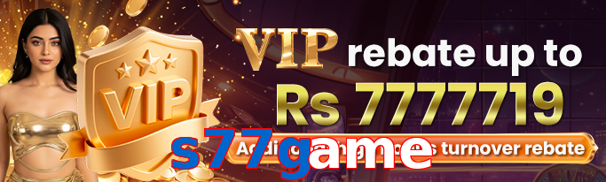 S77game VIP